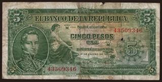 5 pesos, 1953