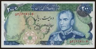 200 rials, 1974