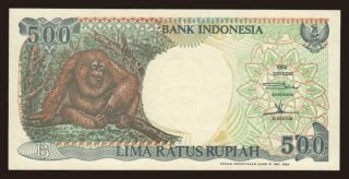500 rupiah, 1994