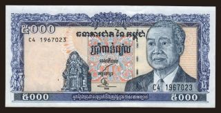5000 kip, 1998