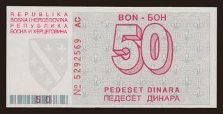 50 dinara, 1992