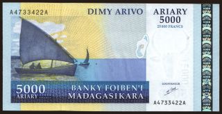 5000 ariary, 2003