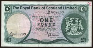 Royal Bank of Scotland, 1 pound, 1973