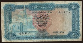 1 dinar, 1972