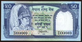 50 rupees, 1983