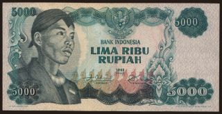 5000 rupiah, 1968