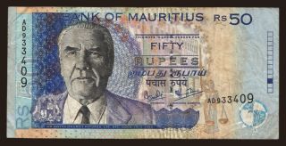 50 rupees, 1999