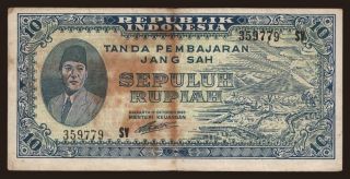 10 rupiah, 1945