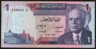 1 dinar, 1972