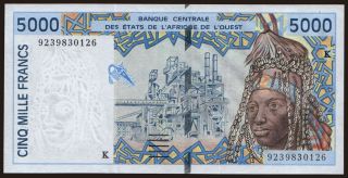Senegal, 5000 francs, 1992