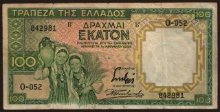 100 drachmai, 1939
