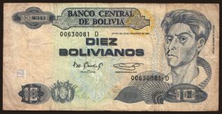 10 bolivianos, 1986(1995)