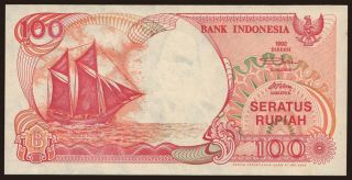 100 rupiah, 2000