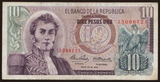 10 pesos, 1967