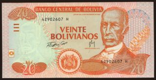 20 bolivianos, 1986(2007)