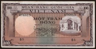 100 dong, 1960