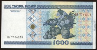 1000 rublei, 2000