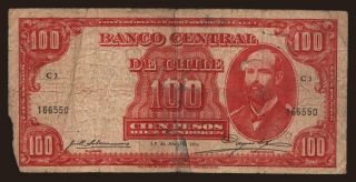 100 pesos, 1936