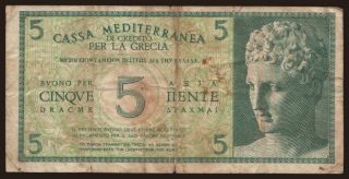 Cassa Mediterranea, 5 drachmai, 1941