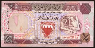 1/2 dinar, 1998