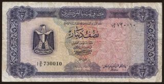 1/2 dinar, 1972