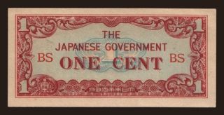 1 cent, 1942