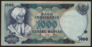 1000 rupiah, 1975