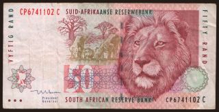 50 rand, 1999