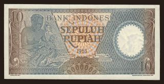 2 rupiah, 1963