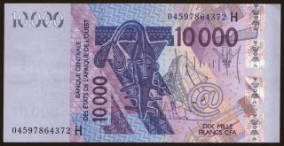 Niger, 10.000 francs, 2004
