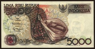 5000 rupiah, 1993