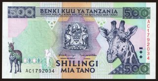 500 shilingi, 1997