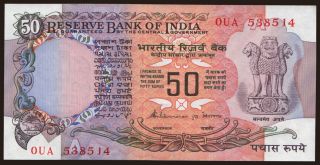 50 rupees, 1978