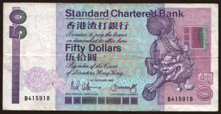 50 dollars, 1987
