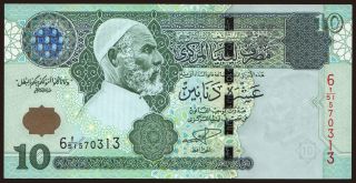 10 dinars, 2004