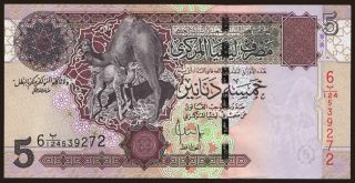 5 dinars, 2004