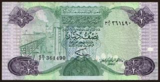 1/2 dinar, 1984