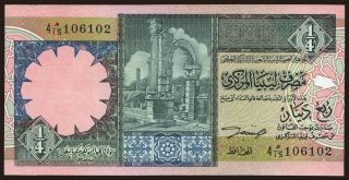 1/4 dinar, 1991