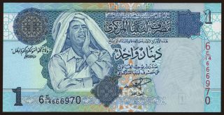 1 dinar, 2004
