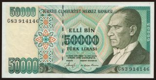 50.000 lira, 1989