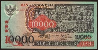 10.000 rupiah, 1975