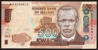 500 kwacha, 2014