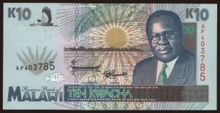10 kwacha, 1995