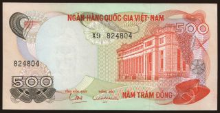 500 dong, 1970