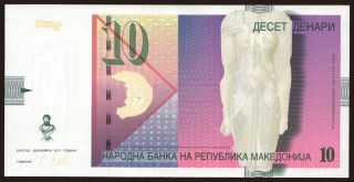 10 denari, 2011