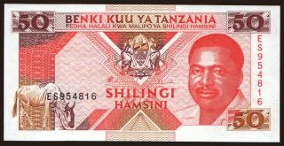 50 shilingi, 1993