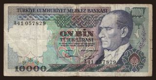 10.000 lira, 1982