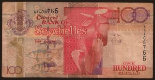 100 rupees, 1998