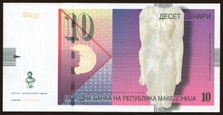10 denari, 2008