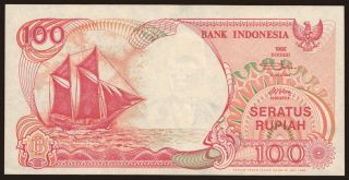 1000 rupiah, 1999